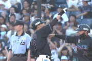 石川慎吾は打つ方はマジで文句なしなんだがな…