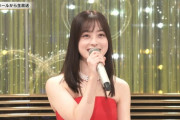 【朗報】橋本環奈仕上げてくるwwww