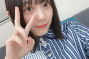 【欅坂46】森田ひかる、ムビチケ生写真のレートがヤバすぎる...【僕たちの嘘と真実】