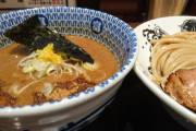 【画像】つけ麺はじめて食べたけど超うめえなこれ