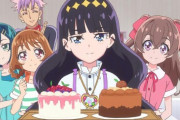 《デリシャスパーティプリキュア》19話感想・画像 みんなでわちゃわちゃ打ち解けながら作ったデコレーションケーキ【デパプリ19話感想】