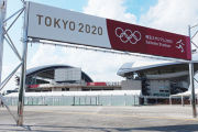 ＜東京五輪＞無観客で競技スタート、交通規制の埼スタ周辺は閑散　試合中は「歓声」を模した音声流れる