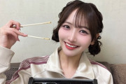 【STU48】石田千穂、生誕祭公演当日のお弁当がこちら🥩🍱