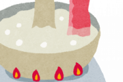 【悲報】「しゃぶしゃぶ」とかいうタレの性能に全てを任せてる無能料理ww