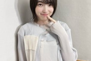 【画像】上田麗奈（31）ちゃん可愛いすぎて草ｗｗｗｗ