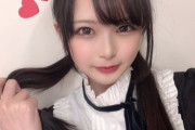 【SKE48】竹内ななみ、かわいいな！！！