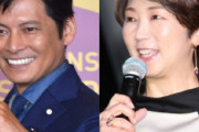 【悲報】世界陸上のMC織田裕二さんと古田敦也の嫁が引退…次のMCは誰がいいと思う？?