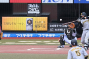 阪神タイガース、初回3点先制ｗｗｗｗｗｗｗｗｗｗｗｗｗｗｗｗｗｗｗｗｗｗｗｗ