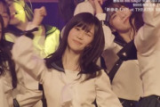 【櫻坂46】山下瞳月の表情管理、良すぎる