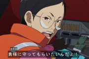 【画像】ロボアニメの整備士・メカニックキャラってやたら有能だったりキャラが濃くて良いキャラが多いよな