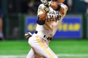 【西武】ソフトバンク福田秀平を獲得調査へ