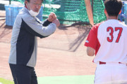 カープ河田新ヘッド、野間の打撃練習に声掛け「会う度にフォームが変わってる」