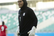 【画像】サッカーイラン女子代表のＧＫ、やばすぎるｗｗｗｗｗｗｗｗ