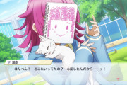 なんでラブライブ！は猫出てこないの？