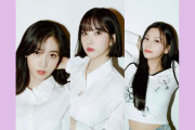 【K-POP】惜しまれつつ解散した、あのGFRIEND　メンバー３人がついに新グループ「VIVIZ」を結成