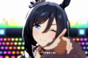 【朗報】ウマ娘さん、ついにエイシンフラッシュ実装ｗｗｗｗｗｗｗ