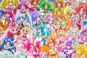 【画像】プリキュアってちょっとしたアイドルグループじゃん・・・