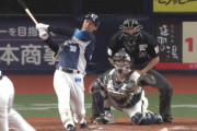 【朗報】西武、ついに正二塁手が見つかる！？