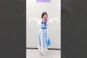 日向坂46 齊藤京子 YOASOBI アイドル 踊ってみた  TikTok