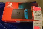 ワイ､NintendoSwitchを定価で買えてしまい震える
