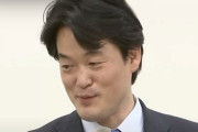 【立憲】小西「憲法審査会の毎週開催はサルがやること。蛮族の行為。私は憲法学者だが、毎週議論はできない」