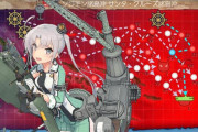 【艦これ】秋津洲提督、イベント無事完走！！！
