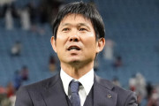 森保一氏の日本代表監督続投の知らせに世界が騒然！←「日本は運がない」（海外の反応）