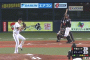 【オリックス対ロッテ25回戦】オリックスが３－１でロッテに連勝！山岡、8回途中1失点の好投で12勝目、自身初のタイトル最高勝率へ王手！ロッテ3連敗