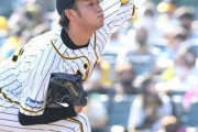 阪神・高橋　２７イニング連続無失点　９２年・湯舟以来の球団左腕２試合連続完封