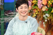 衝撃の結末！有働由美子アナが語る星野仙一との熱愛報道の裏側