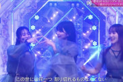 【櫻坂46】コレは何ポーズなの？
