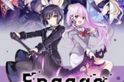 【悲報】新作ソシャゲ「Engage kill」最高レアにおっさんを混ぜて炎上www
