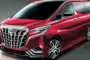 トヨタ新型アルファード※を御覧くださいｗｗｗｗｗｗｗ
