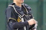 【阪神】坂本、右肘手術終えて退院「チームの力になれるように準備していきます」