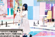 【日向坂46】ひなあいスタッフの仕事は早すぎる件ｗｗｗｗｗｗｗｗｗｗｗ