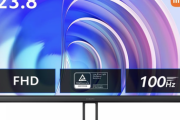 【朗報】Xiaomi、1万円の100Hzモニターを発売。覇権だろこれ…