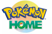 【ポケモン剣盾】Switchオンライン、HOME、DLC で合計いくら位になる？？