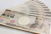 「現金10万円」支給、長時間の協議の末、結論先送り！はあああああ？