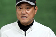 巨人原監督「思ったより差は開いてないな」　主力離脱相次ぎ７ゲーム差２位