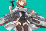 【艦これ】よくよく考えると海外戦艦金髪ばっかなのでは・・・？