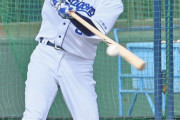 中日高橋周平（28）、FAせず残留