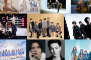 『CDTVライブ！ライブ！』次回5・18の出演者・歌唱曲＆企画内容　SEKAI NO OWARI、NEWS、山下智久など【一覧】