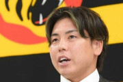 阪神 梅野「矢野時代はぬるま湯、今はピリピリしていい環境」