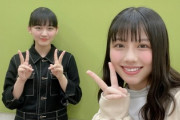 【櫻坂46】渡邉美穂「てんてんがセンターの楽曲も楽しみだなぁ」山﨑天との2ショットをブログにアップ！