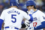 フリーマンのWS3試合連続ホームランに全米騒然！←「大谷は既に仕事をした」（海外の反応）