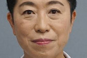 前の執行部に戻すのじゃ意味ないよ　〜　立憲・辻元議員「参院選に敗北した執行部は人事も含めて刷新されるべき」