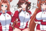 【ウマ娘】見てみたいよね…こんなウマ娘のバラエティ番組。