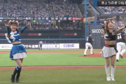 プロ野球、本日の観客動員数ｗｗｗｗｗｗｗ