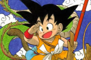 三大全巻持ってても1巻は読み返すことがない漫画「ドラゴンボール」「スラムダンク」、あと一つは？？？