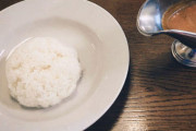 【画像】金持ちが食うカレーｗｗｗｗｗ